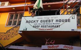 Rocky Guesthouse Hampi